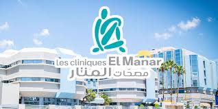 766 LES CLINIQUES EL MANAR